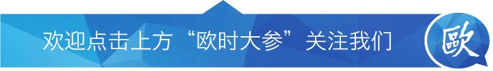 打破英美垄断！这所法国高校“上海排名”杀进前15、数学领域全球第一!