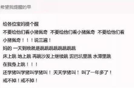 这个社会是看脸的社会吗_这是个看脸的社会吗_社会看脸吗