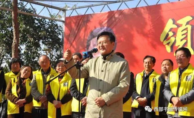 陕西省文史馆领导_原陕西省文化厅厅长_陕西省文史馆历任馆长