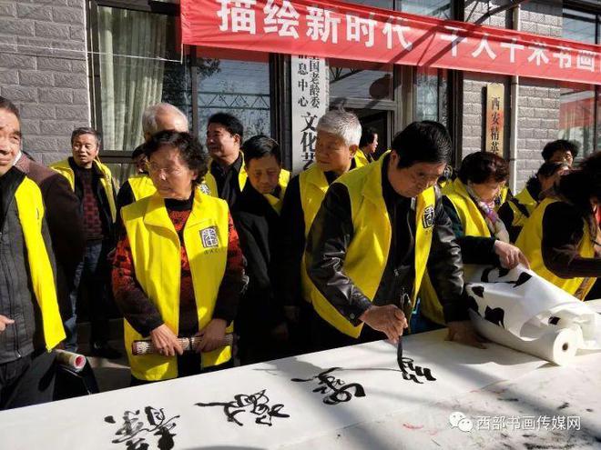 陕西省文史馆领导_陕西省文史馆历任馆长_原陕西省文化厅厅长