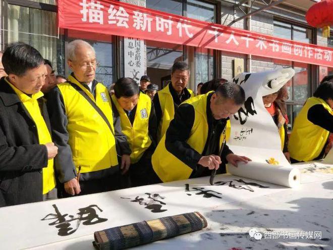 陕西省文史馆领导_陕西省文史馆历任馆长_原陕西省文化厅厅长