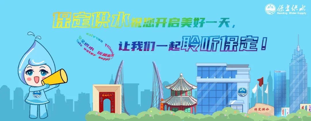 保定历史天气_保定天气历史天气查询_保定天气历史天气
