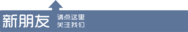 白堤和断桥历史人物_断桥中的人物_断桥的传说人物和历史