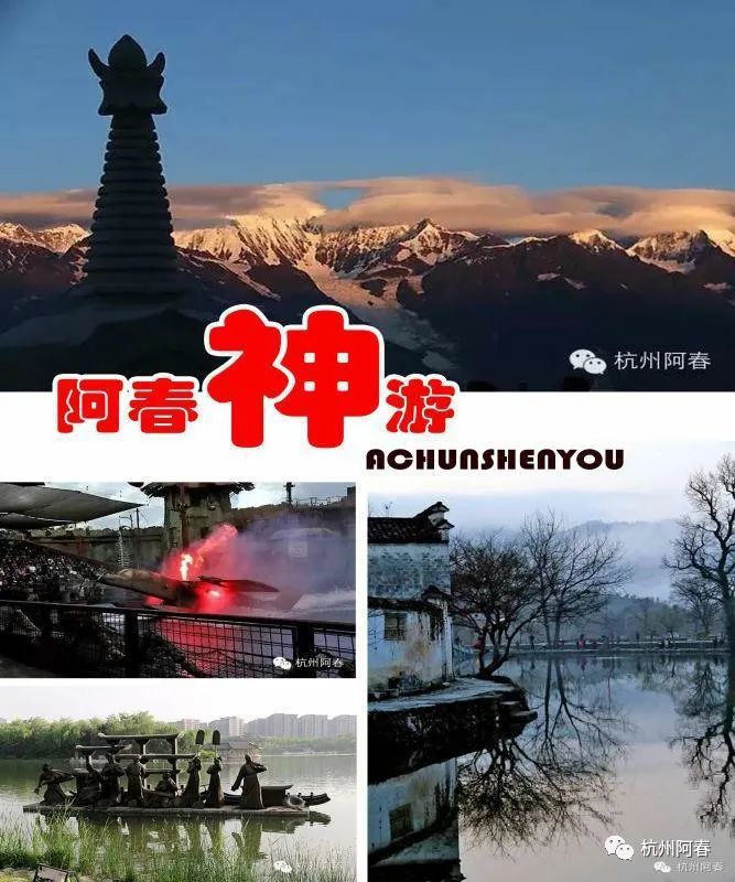 断桥的传说人物和历史_断桥中的人物_白堤和断桥历史人物