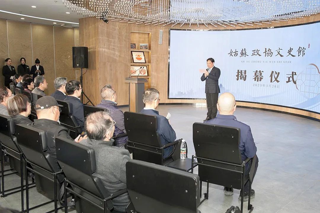 苏州文史资料选辑_苏州文史_苏州文史研究者邹绵绵简历
