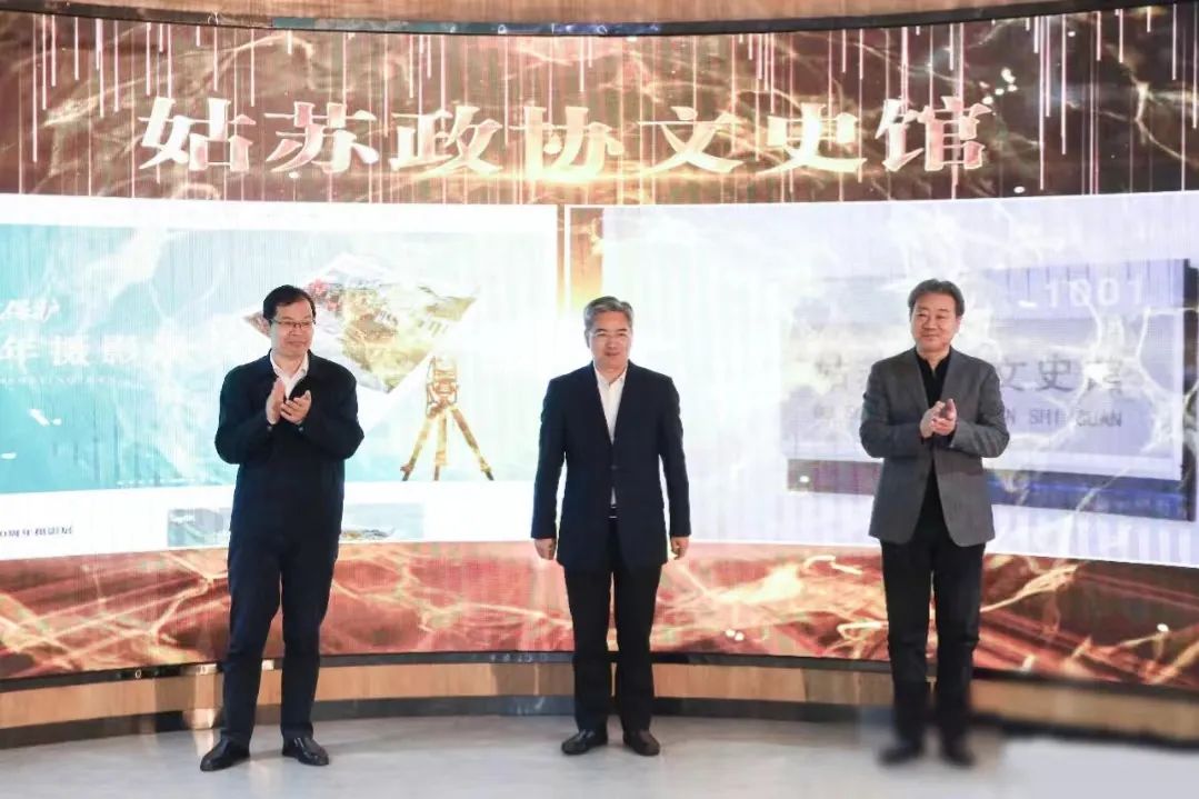 苏州文史_苏州文史资料选辑_苏州文史研究者邹绵绵简历