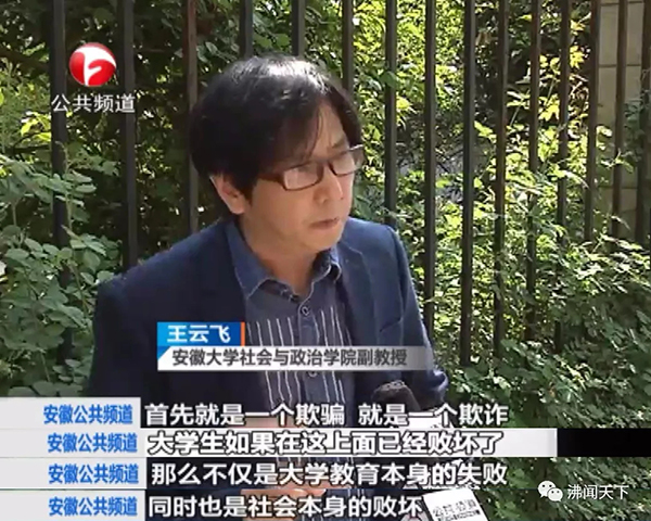 文史类论文发表_文史类论文_文史类论文范文