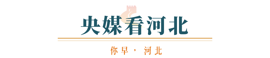 保定历史天气_保定天气历史天气查询_保定天气历史记录查询