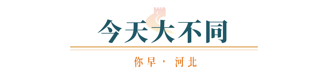 保定天气历史记录查询_保定历史天气_保定天气历史天气查询