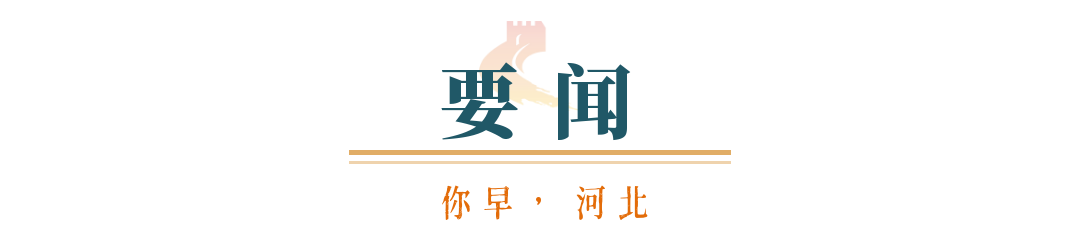 保定天气历史记录查询_保定天气历史天气查询_保定历史天气