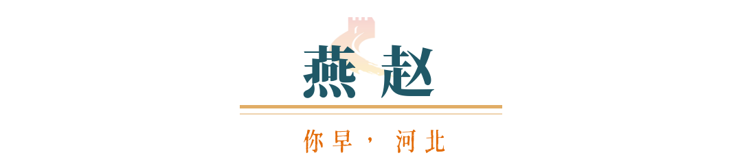 保定历史天气_保定天气历史记录查询_保定天气历史天气查询