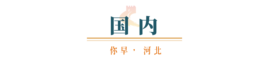 保定天气历史天气查询_保定历史天气_保定天气历史记录查询