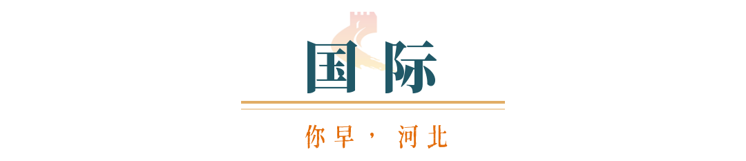 保定天气历史记录查询_保定天气历史天气查询_保定历史天气