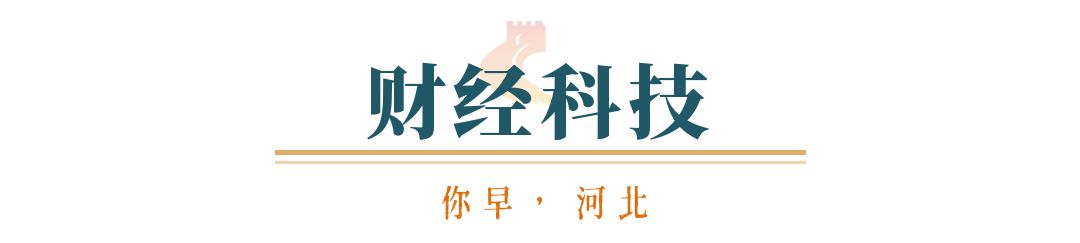 保定天气历史记录查询_保定历史天气_保定天气历史天气查询