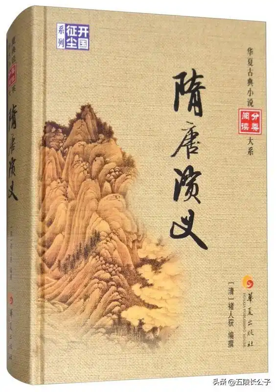 文章图片7