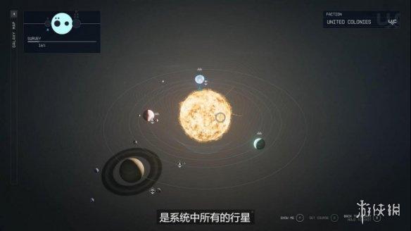 星球探索_星球探索表盘下载_星球探索类游戏