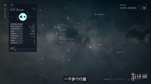 星球探索表盘下载_星球探索类游戏_星球探索