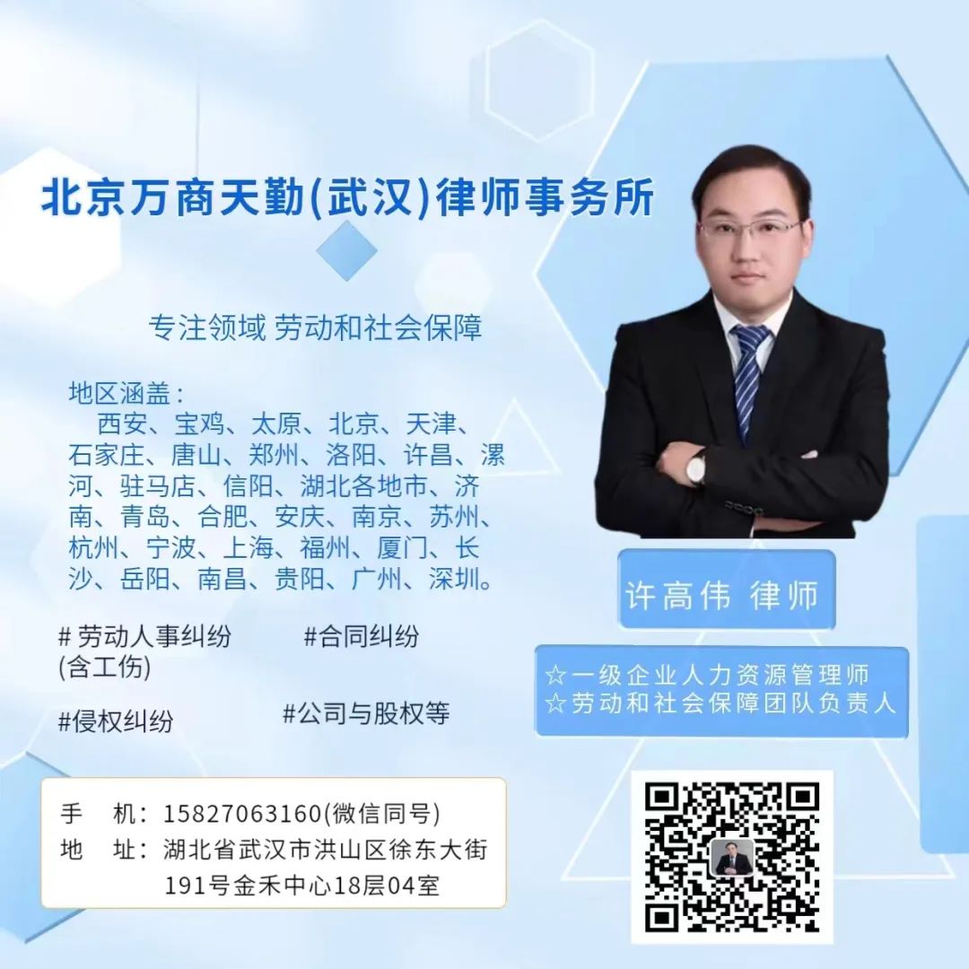 湖北人力资源和社会保障厅_湖北人力资源社保局官网_湖北省人力社保局