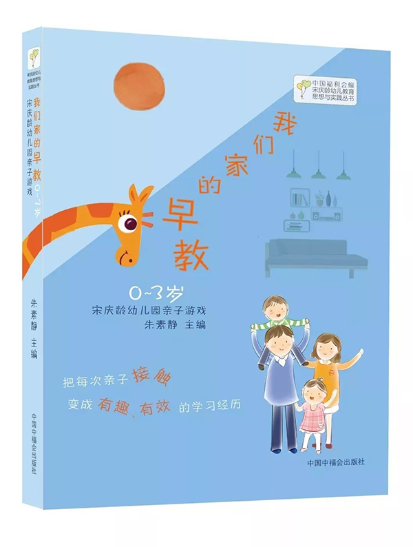 学国学网官网_全国学国学_全国国学学校