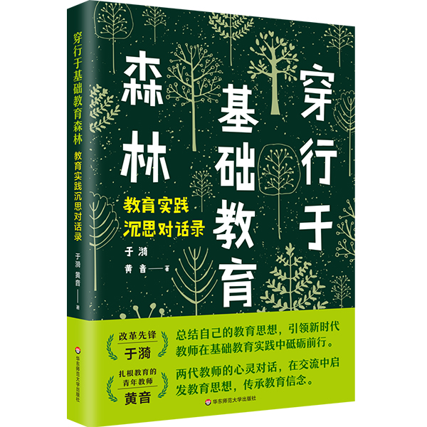全国国学学校_学国学网官网_全国学国学