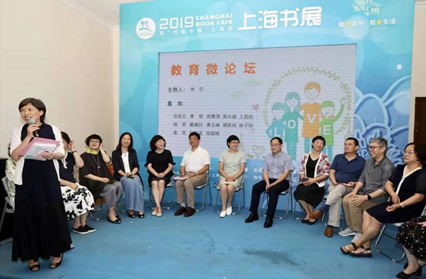 全国学国学_全国国学学校_学国学网官网