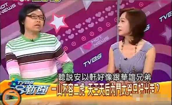 孙俪黑历史_孙俪被黑_孙俪的黑历史