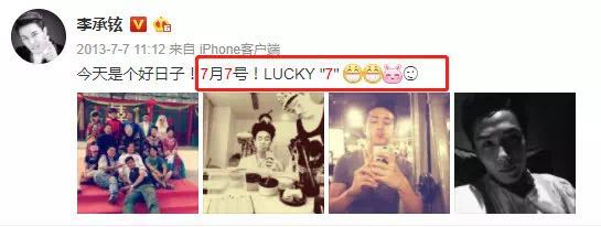 孙俪黑历史_孙俪被黑_孙俪的黑历史
