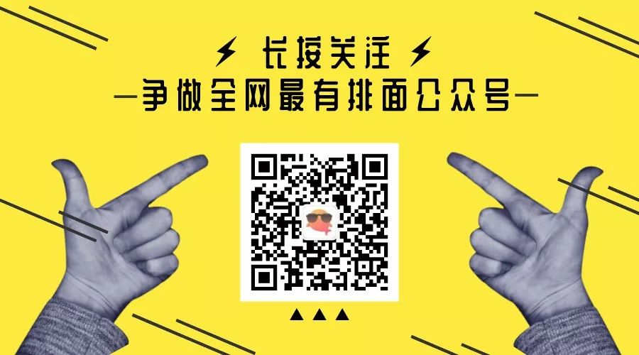 孙俪黑历史_孙俪被黑_孙俪的黑历史