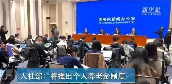 养老医疗金交了有什么用_社会养老医疗一个月交多少钱_养老和医疗每月要交多少