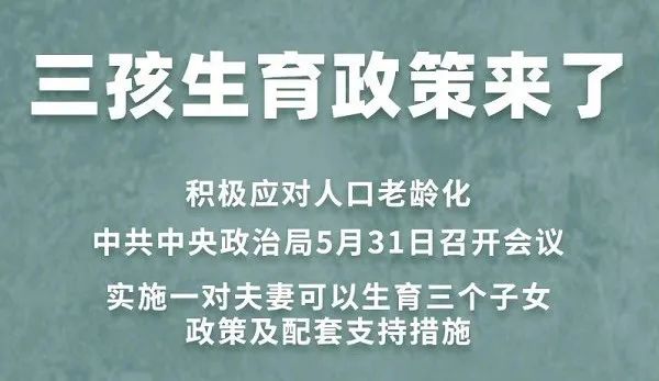 养老和医疗每月要交多少_社会养老医疗一个月交多少钱_养老医疗金交了有什么用