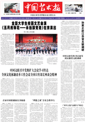 国学教育_国学教育有哪些课程_国学教育机构