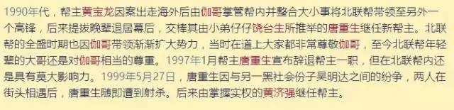 孙俪被黑_孙俪黑历史_孙俪的黑历史