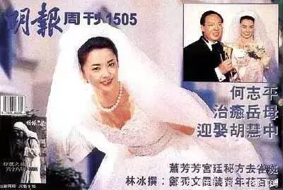 孙俪黑历史_孙俪的黑历史_孙俪被黑