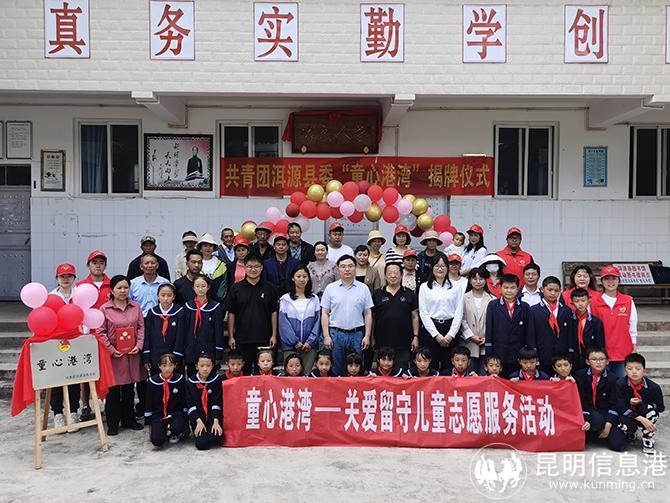 青年服务社会_青年社会服务的意义_青年社会服务图片