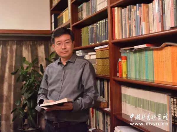 中国科学社会报_中国社会科学网官网_中国社会科学平台