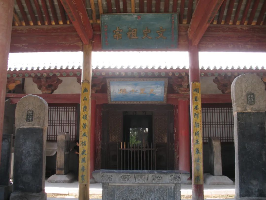 韩城文史公园收费吗_韩城文史公园为什么要拆掉_韩城文史公园拆迁视频