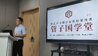 学堂国印贵人是什么意思_学堂国印亡神啥意思_国学堂