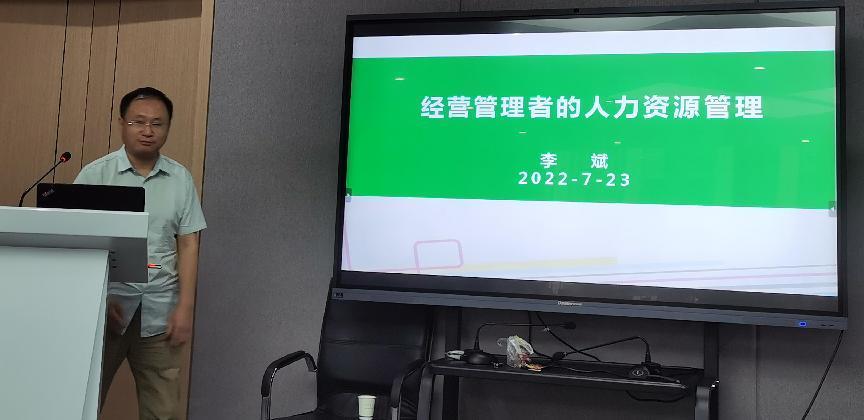 学堂国印亡神啥意思_国学堂_学堂国印贵人是什么意思