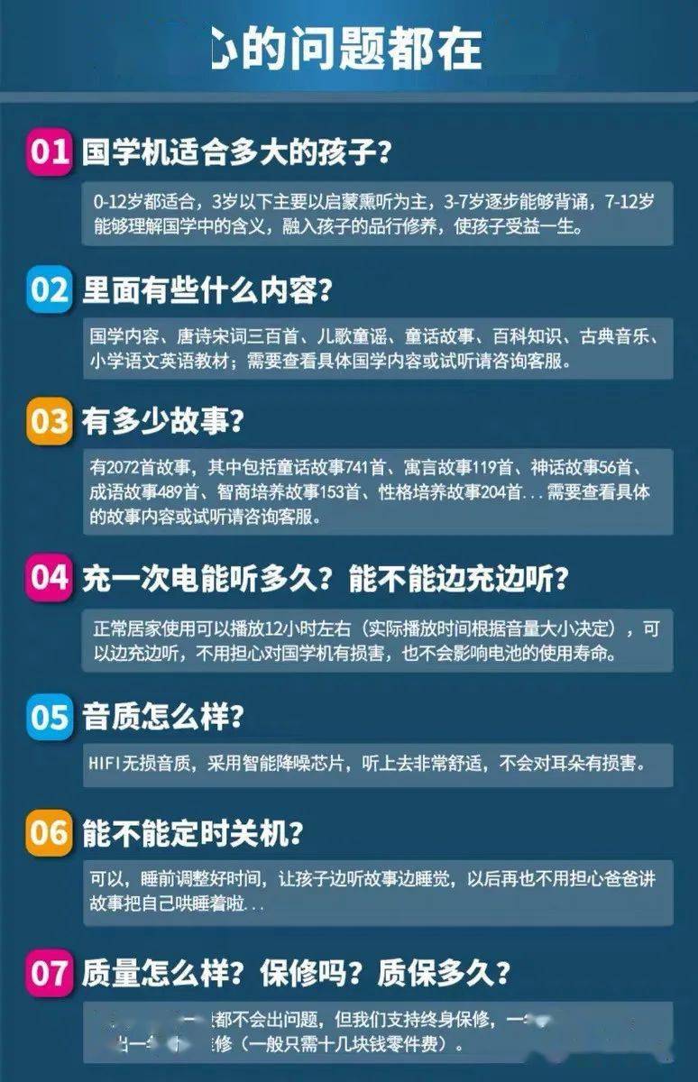 国学教育有哪些课程_国学教育_国学教育培养孩子什么