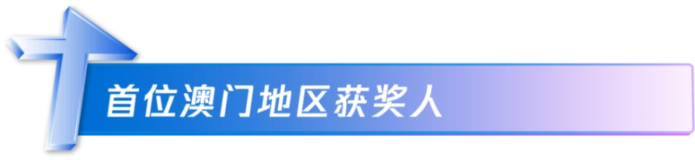 科学探索对孩子的意义_科学探索奖_科学探索