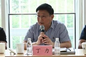 安徽历史文化博物馆_安徽文史馆馆员名单_安徽文史馆