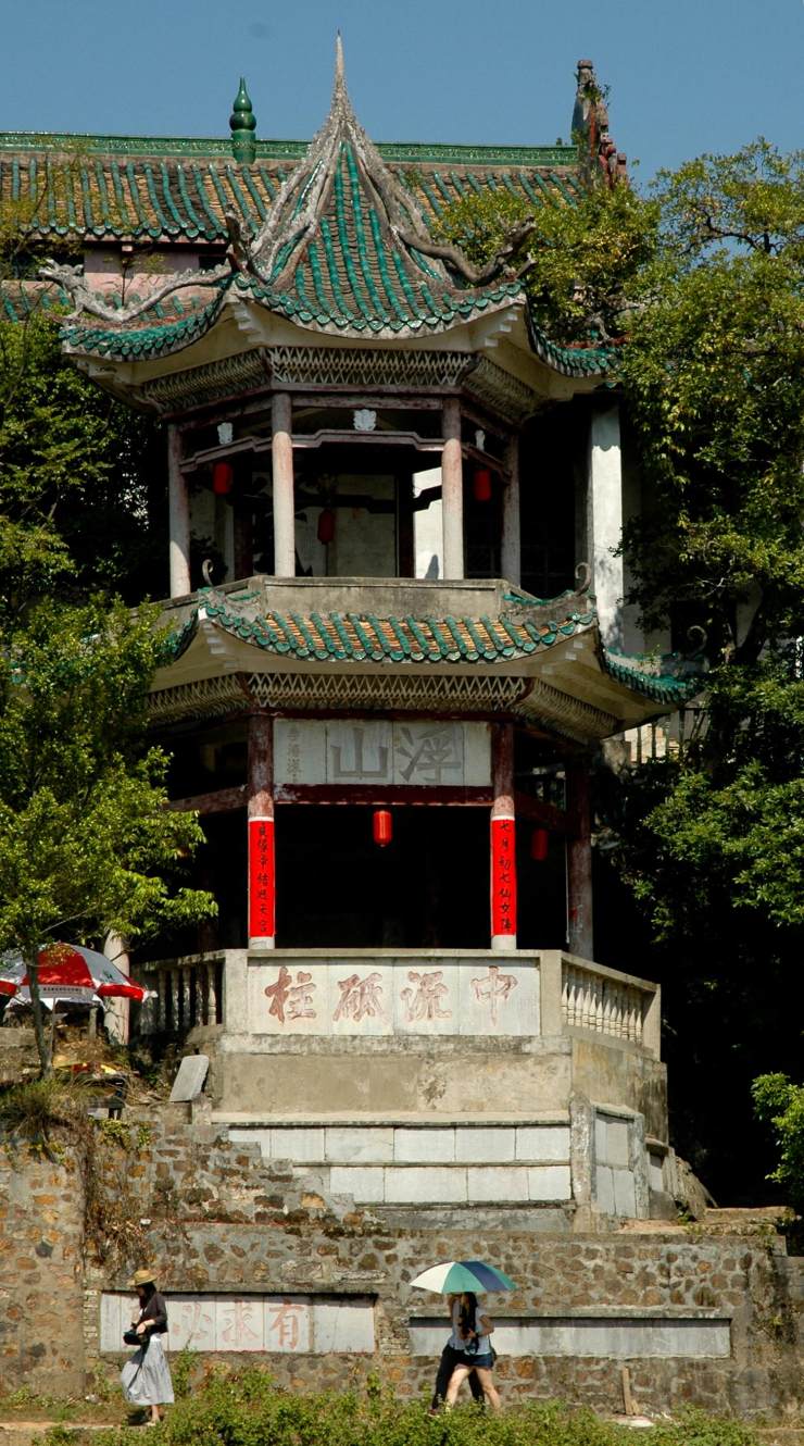 凤姓历史名人_姓凤的人_名人姓凤历史简介