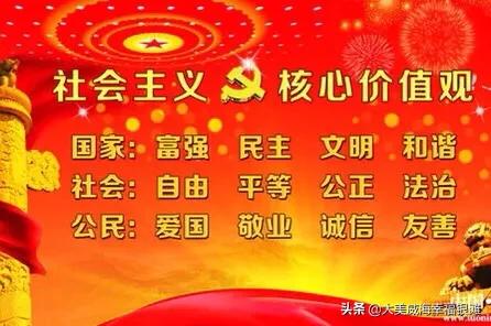 当今社会是什么样的社会知乎_当今社会是什么样的社会_当今社会是什么社会