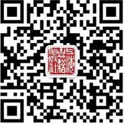 中华文史论丛期刊点评_中华文史论丛_中华文史论丛编辑部