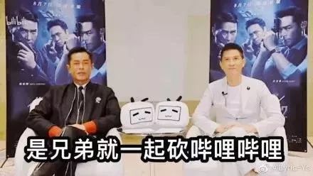 弹幕历史记录_查看历史弹幕_弹幕查看历史怎么看