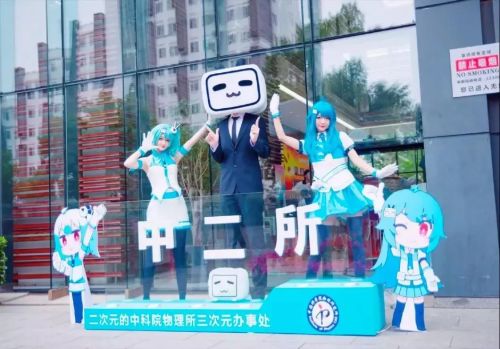 查看历史弹幕_弹幕查看历史怎么看_弹幕历史记录