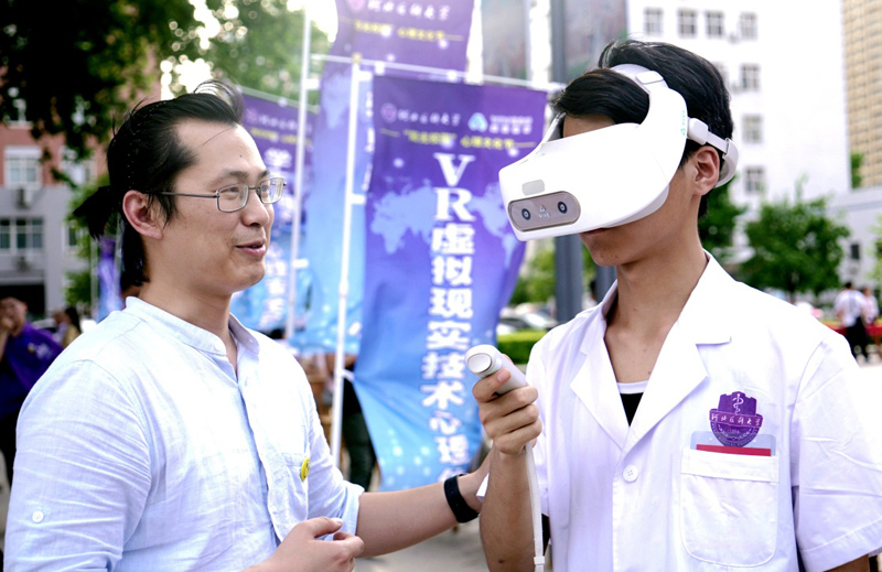 中国学生体质健康网登录_中国学生体质健康网_学生体质健康网址