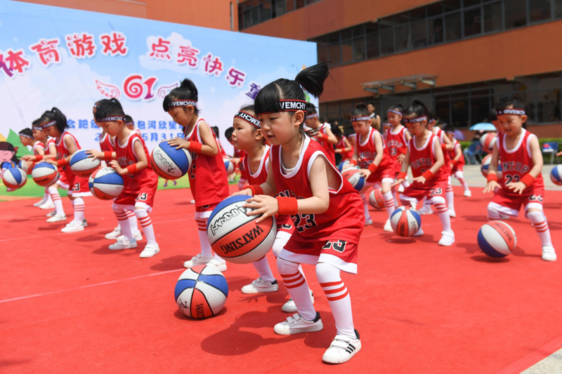 学生体质健康网址_中国学生体质健康网登录_中国学生体质健康网