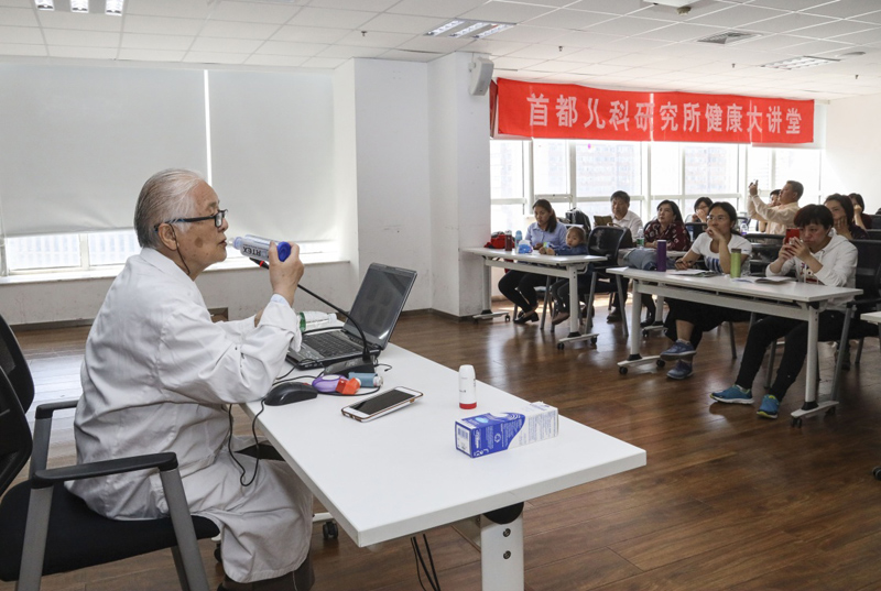 学生体质健康网址_中国学生体质健康网登录_中国学生体质健康网