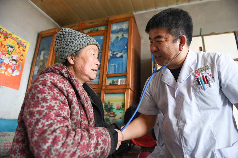 学生体质健康网址_中国学生体质健康网登录_中国学生体质健康网